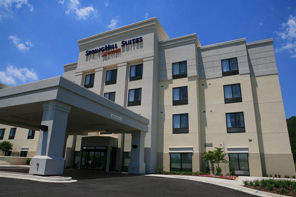 Springhill Suites By Marriott West Palm Beach I-95 Εξωτερικό φωτογραφία